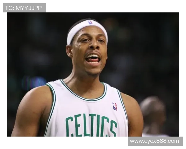 皮尔斯认为自己是堪萨斯大学历史前五球员之一 张伯伦无疑位居第一